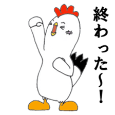 Chick and Jr sticker #274490