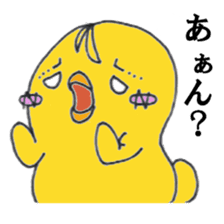 Chick and Jr sticker #274495