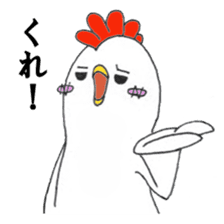 Chick and Jr sticker #274499