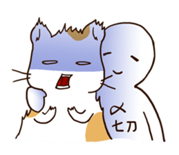 Please give for one more day. sticker #274749