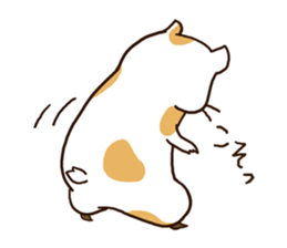 Please give for one more day. sticker #274750