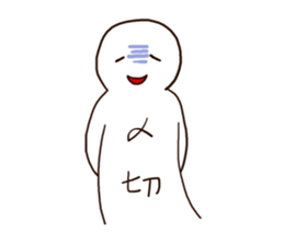 Please give for one more day. sticker #274751