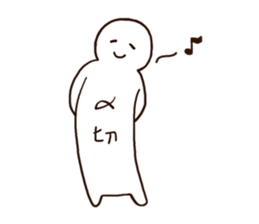 Please give for one more day. sticker #274752