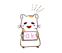 Please give for one more day. sticker #274758