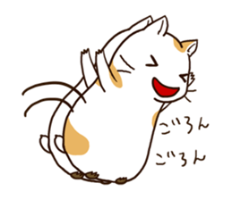 Please give for one more day. sticker #274760