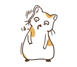 Please give for one more day. sticker #274762