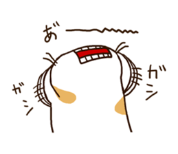 Please give for one more day. sticker #274775