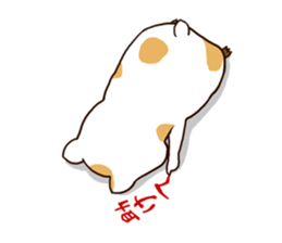 Please give for one more day. sticker #274782