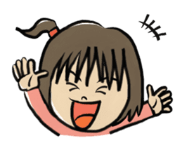 An older sister and younger brother sticker #274785