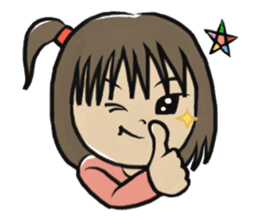 An older sister and younger brother sticker #274787