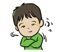 An older sister and younger brother sticker #274788