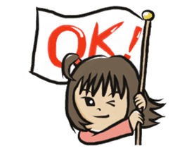 An older sister and younger brother sticker #274799