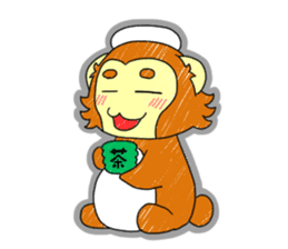 Hokkori Monkey sticker #275106