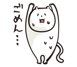 Mr.daihuku sticker #275187