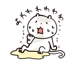 Mr.daihuku sticker #275194