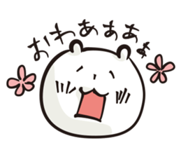 Mr.daihuku sticker #275219