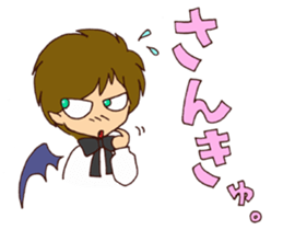 cynical devil's happy life sticker #275353