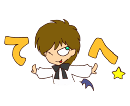 cynical devil's happy life sticker #275362