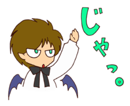 cynical devil's happy life sticker #275366