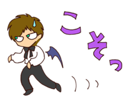 cynical devil's happy life sticker #275381