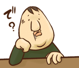 bukoi san sticker #275429