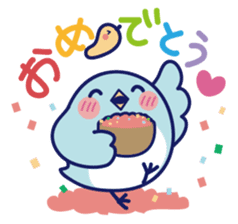 Always with a little friend sticker #275473