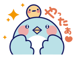 Always with a little friend sticker #275475