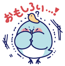 Always with a little friend sticker #275476