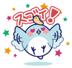 Always with a little friend sticker #275479