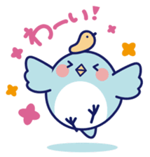 Always with a little friend sticker #275480