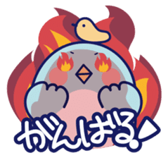 Always with a little friend sticker #275481