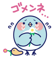 Always with a little friend sticker #275483