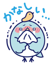 Always with a little friend sticker #275484