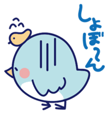 Always with a little friend sticker #275485