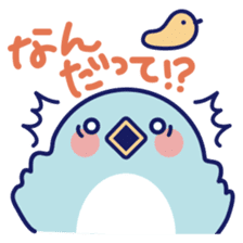 Always with a little friend sticker #275486