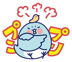 Always with a little friend sticker #275488