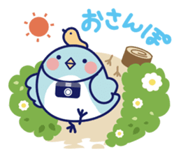 Always with a little friend sticker #275490