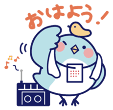 Always with a little friend sticker #275498