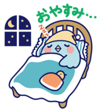 Always with a little friend sticker #275499