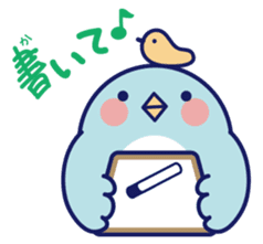 Always with a little friend sticker #275501