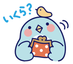 Always with a little friend sticker #275503