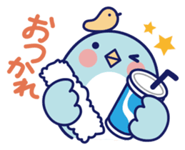 Always with a little friend sticker #275504