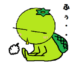 kai of the kappa sticker #275505