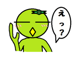 kai of the kappa sticker #275507