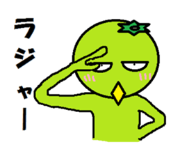 kai of the kappa sticker #275508