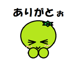 kai of the kappa sticker #275517