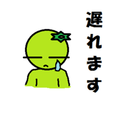 kai of the kappa sticker #275532