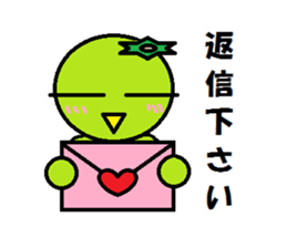 kai of the kappa sticker #275535