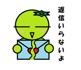 kai of the kappa sticker #275536