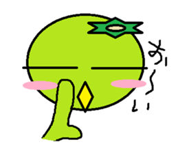 kai of the kappa sticker #275542